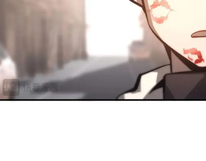 漫画《我，最强BOSS》48第206张图