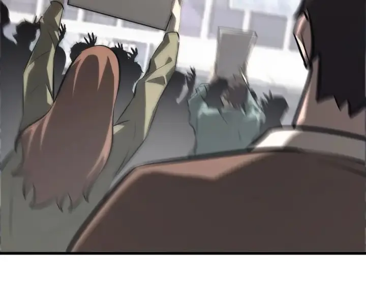 漫画《我，最强BOSS》48第234张图