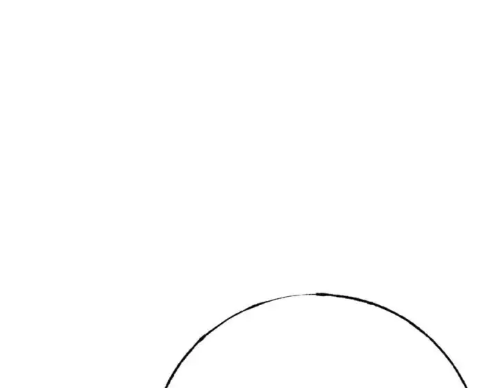 漫画《我，最强BOSS》48第252张图