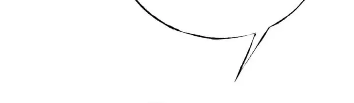 漫画《我，最强BOSS》48第47张图