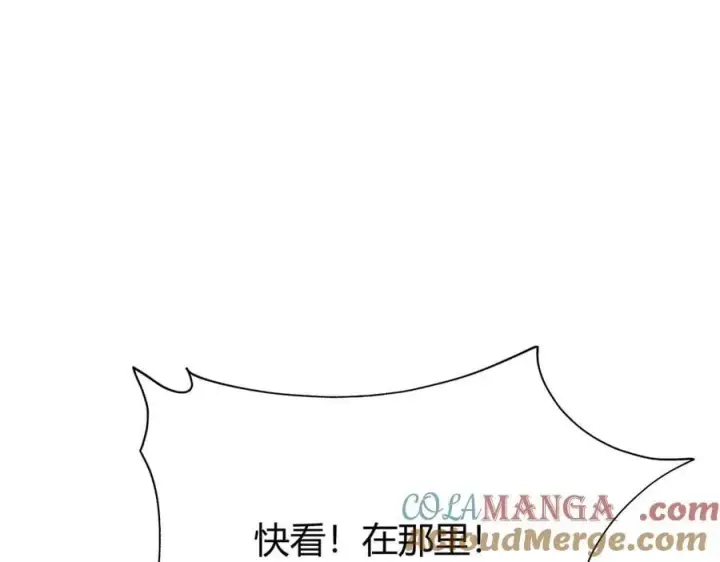 漫画《我，最强BOSS》48第81张图