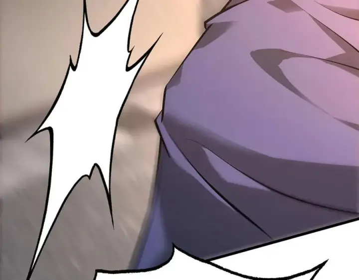 漫画《我，最强BOSS》49第100张图