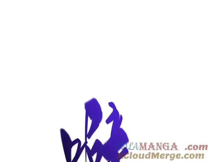 漫画《我，最强BOSS》49第109张图