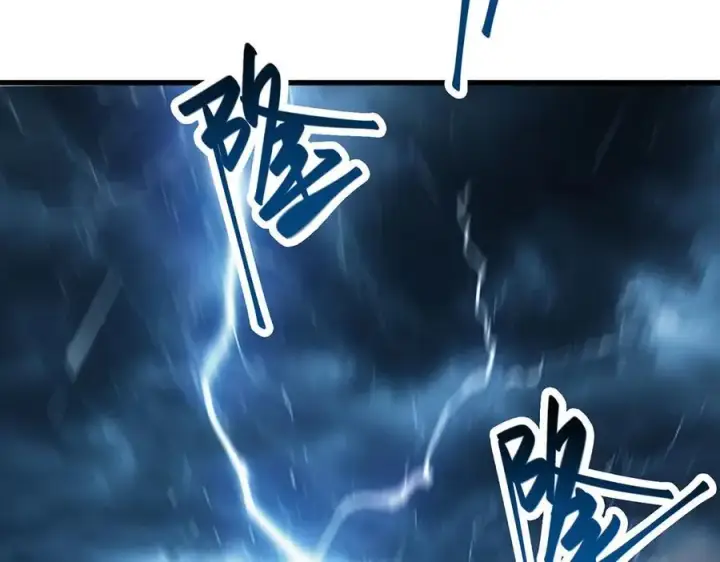 漫画《我，最强BOSS》49第118张图