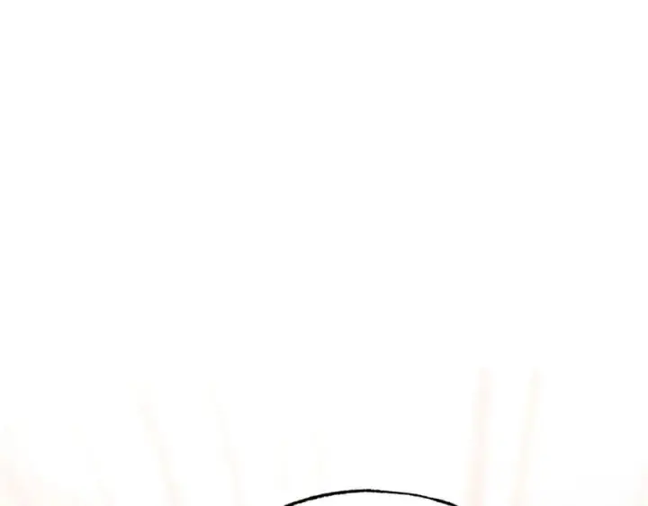 漫画《我，最强BOSS》49第15张图