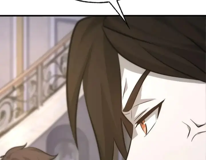 漫画《我，最强BOSS》49第202张图