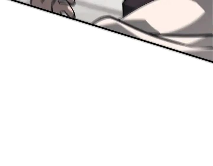 漫画《我，最强BOSS》49第219张图