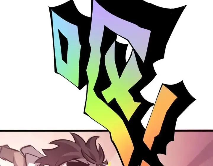 漫画《我，最强BOSS》49第32张图