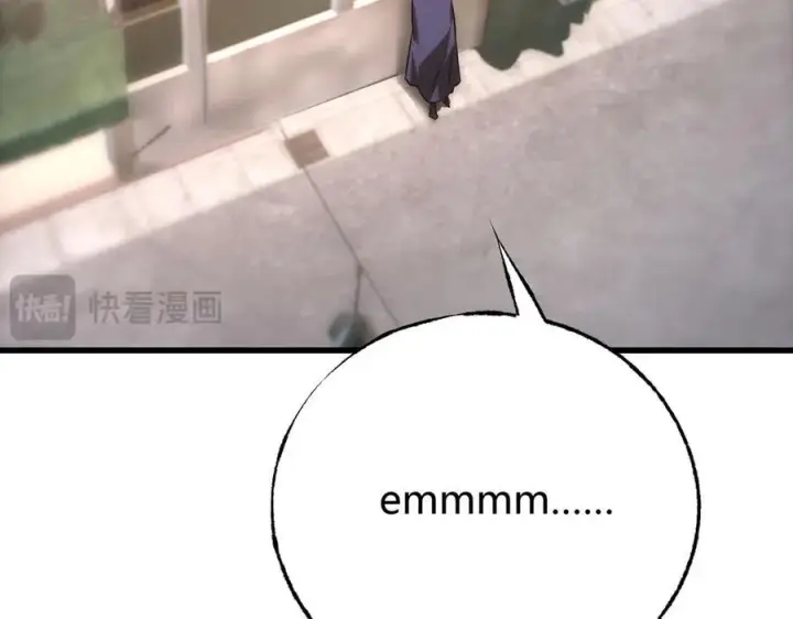 漫画《我，最强BOSS》49第94张图