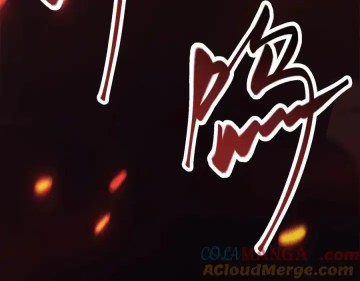 漫画《我，最强BOSS》50第101张图
