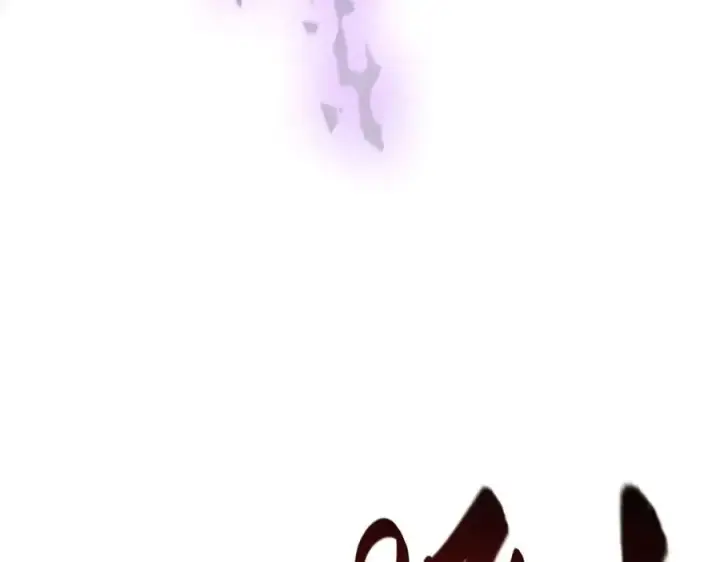 漫画《我，最强BOSS》50第124张图