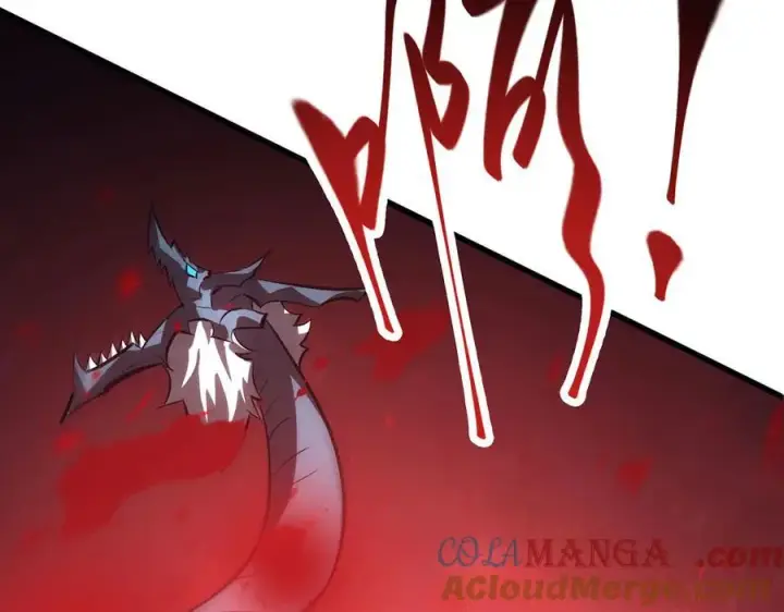 漫画《我，最强BOSS》50第125张图