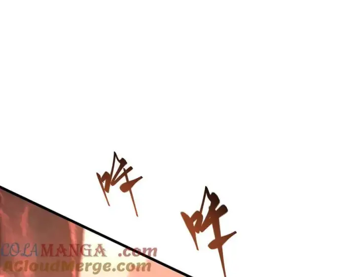 漫画《我，最强BOSS》50第13张图