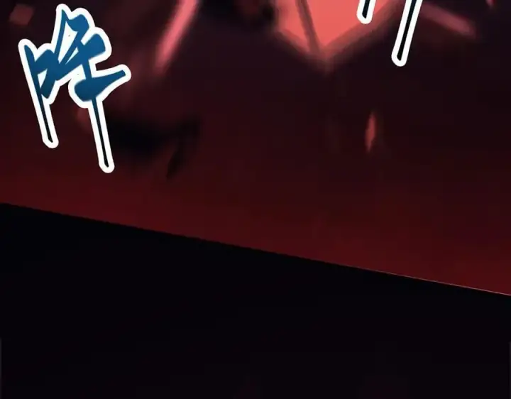 漫画《我，最强BOSS》50第162张图