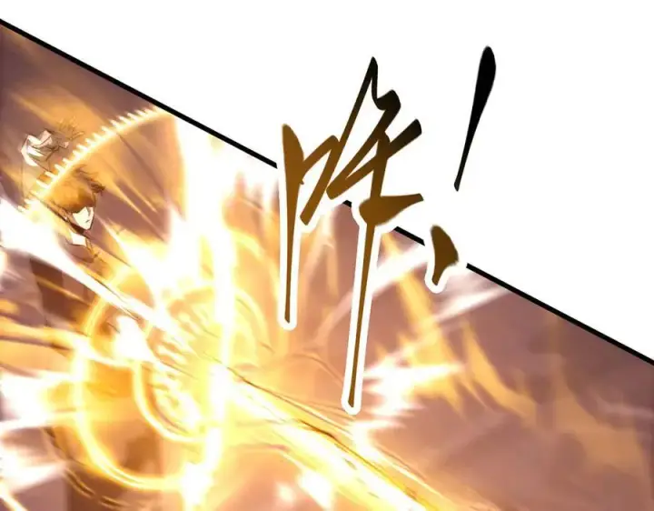漫画《我，最强BOSS》50第176张图