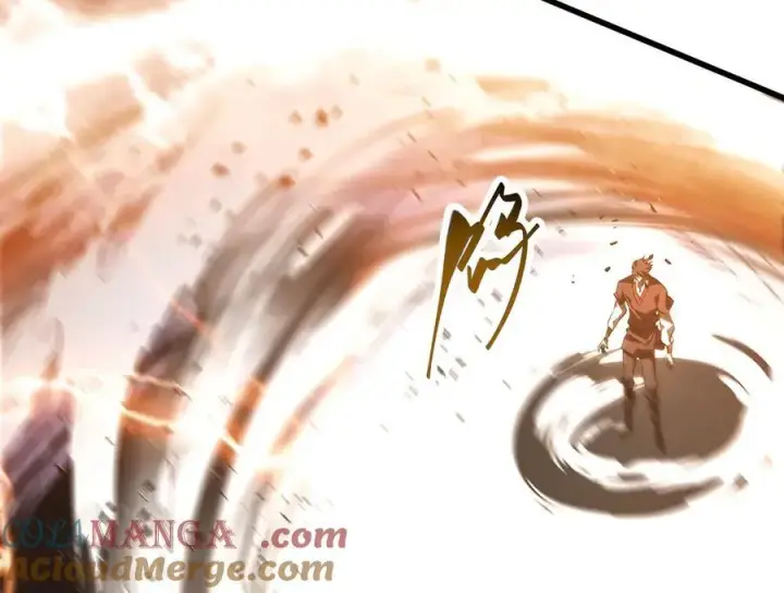 漫画《我，最强BOSS》50第201张图