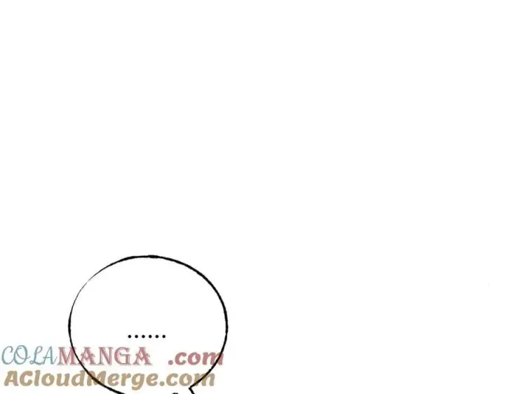 漫画《我，最强BOSS》50第21张图