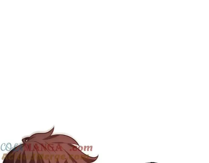 漫画《我，最强BOSS》50第241张图