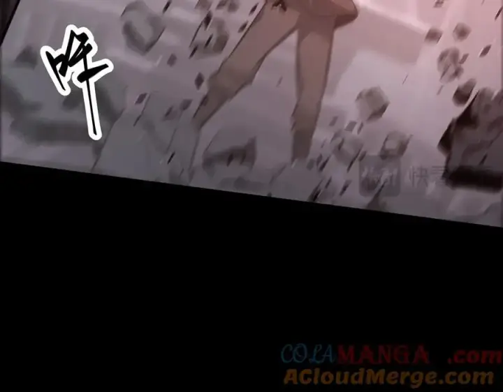 漫画《我，最强BOSS》50第281张图