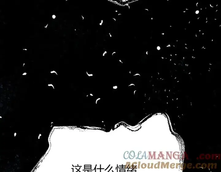 漫画《我，最强BOSS》50第297张图