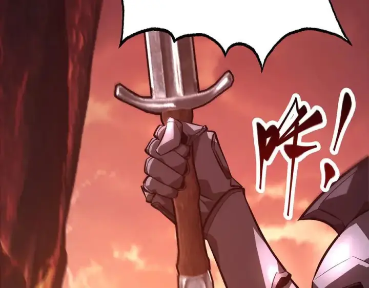 漫画《我，最强BOSS》50第7张图
