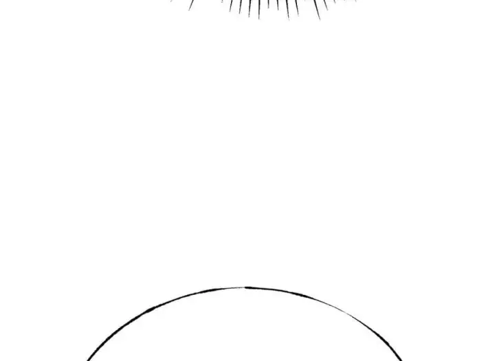 漫画《我，最强BOSS》50第86张图
