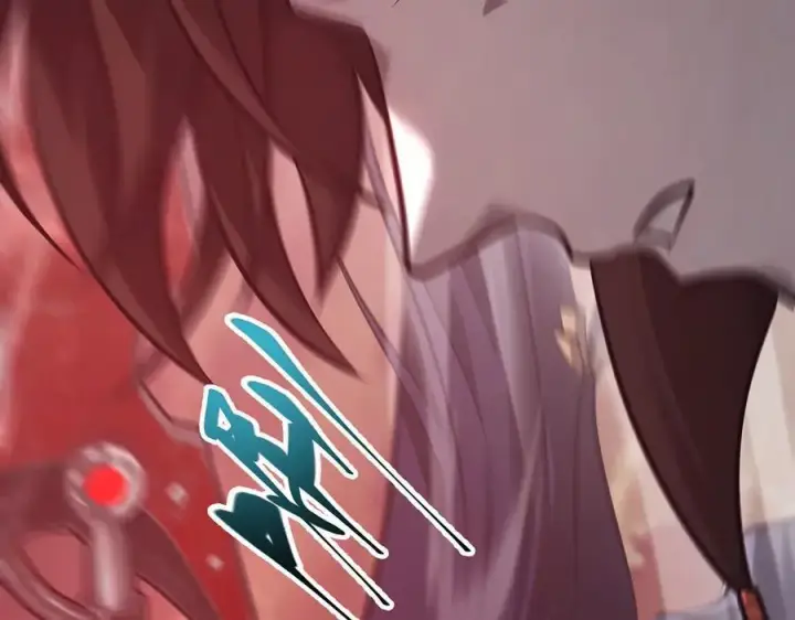 漫画《我，最强BOSS》51第146张图