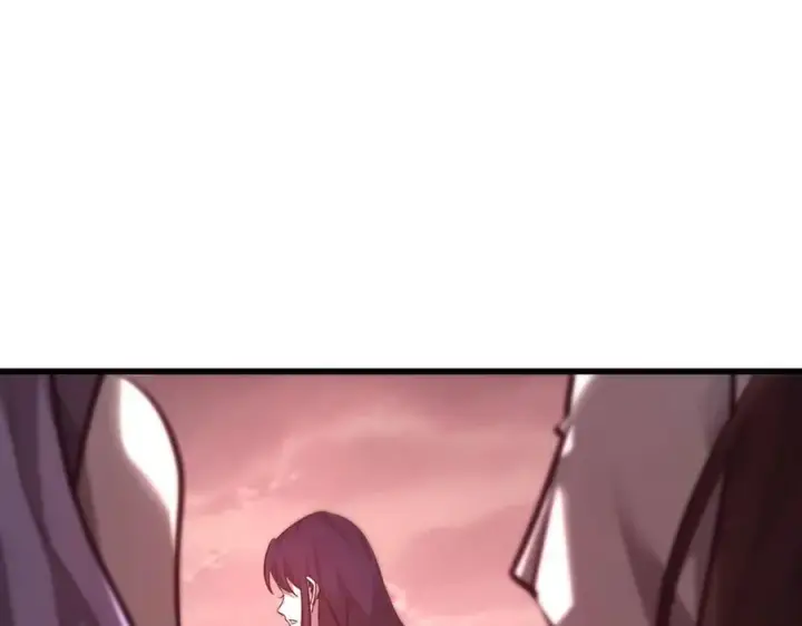 漫画《我，最强BOSS》51第194张图