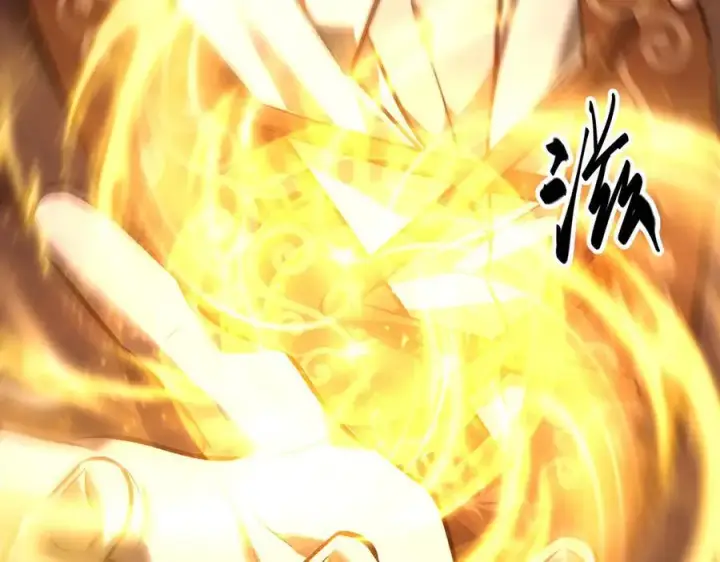 漫画《我，最强BOSS》51第22张图