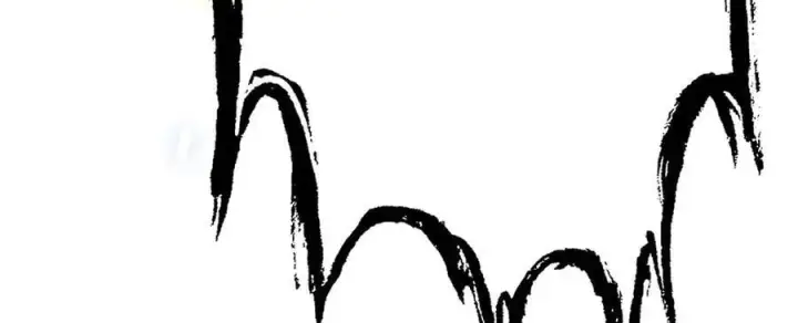 漫画《我，最强BOSS》51第24张图