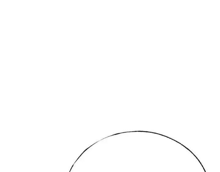 漫画《我，最强BOSS》52第212张图
