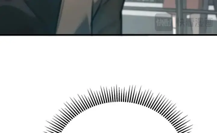 漫画《我，最强BOSS》52第223张图