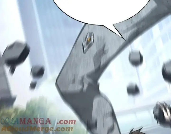 漫画《我，最强BOSS》52第93张图