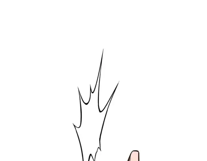 漫画《我，最强BOSS》53第116张图