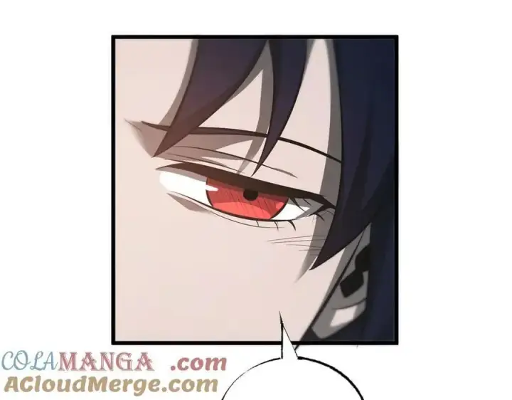 漫画《我，最强BOSS》53第157张图