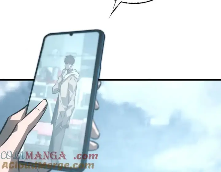 漫画《我，最强BOSS》53第17张图
