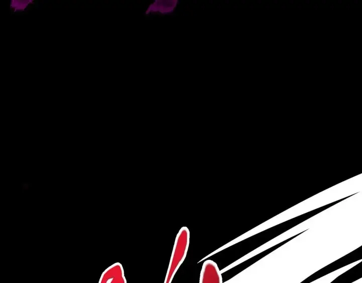 漫画《我，最强BOSS》55第103张图