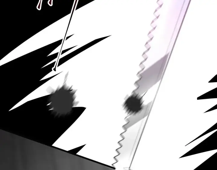 漫画《我，最强BOSS》55第105张图
