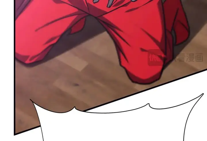 漫画《我，最强BOSS》55第120张图
