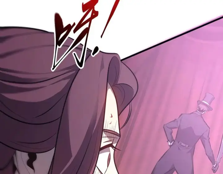 漫画《我，最强BOSS》55第123张图