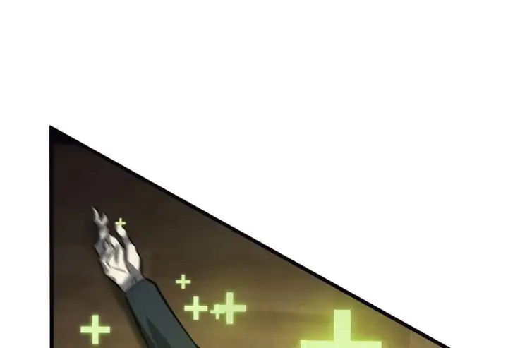 漫画《我，最强BOSS》55第136张图