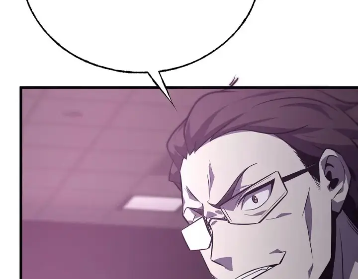 漫画《我，最强BOSS》55第57张图
