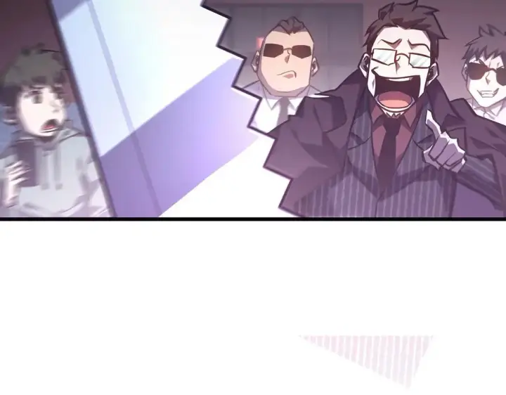 漫画《我，最强BOSS》55第77张图