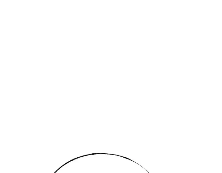 漫画《我，最强BOSS》55第78张图
