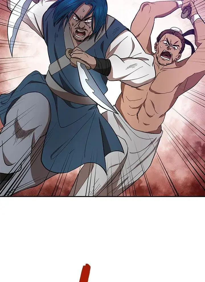 漫画《武当奇侠》第16话第100张图
