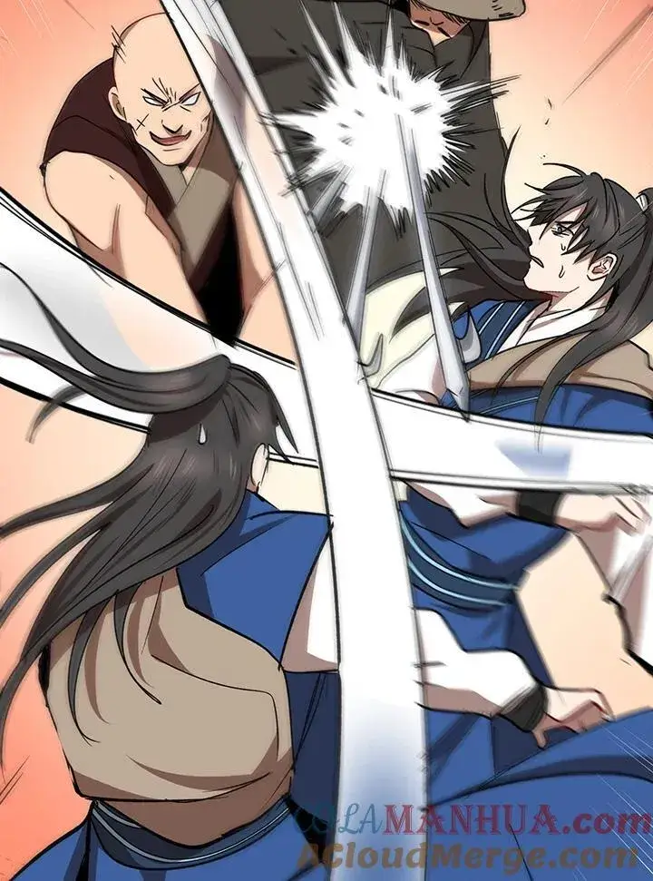 漫画《武当奇侠》第16话第125张图