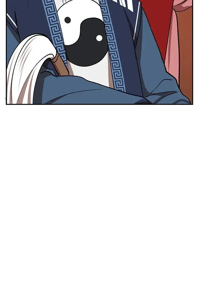 漫画《武当奇侠》第16话第27张图