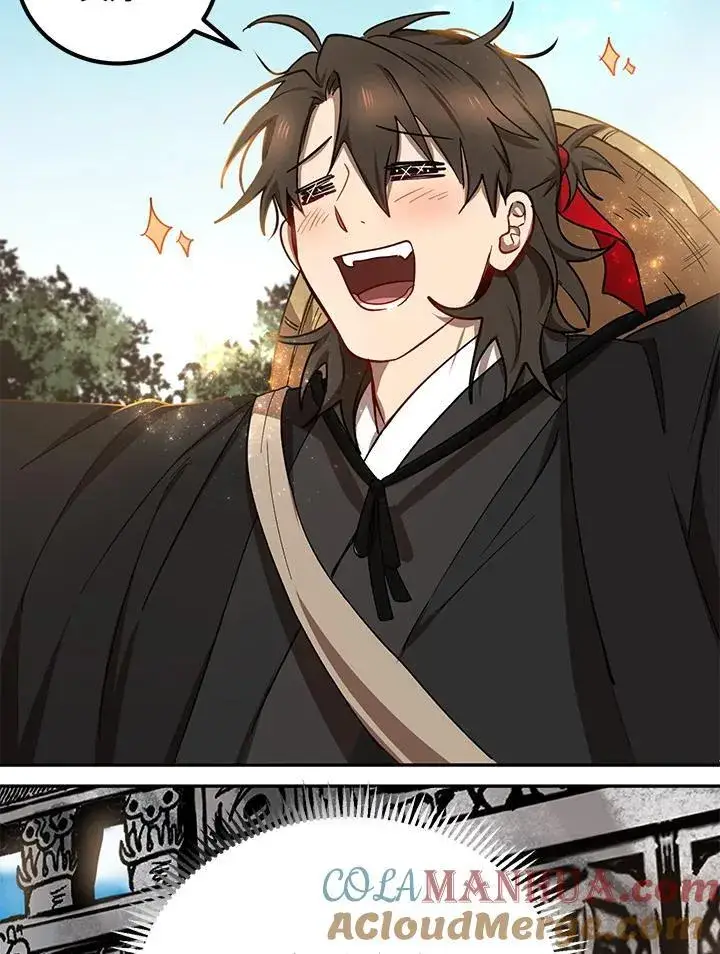 漫画《武当奇侠》第16话第41张图