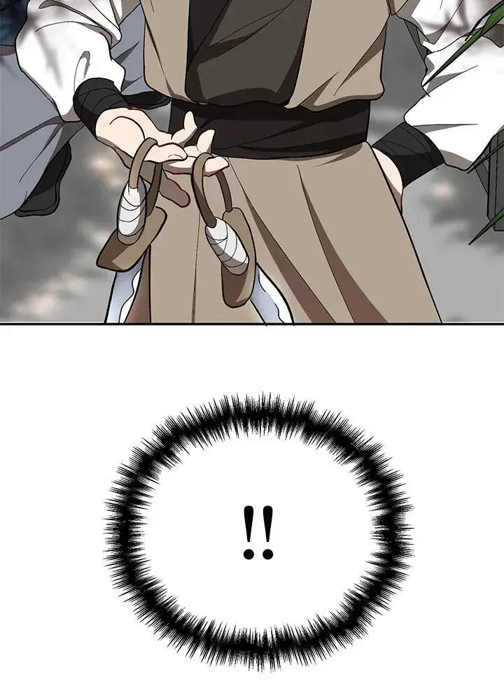 漫画《武当奇侠》第16话第63张图