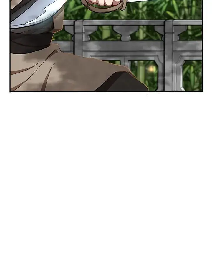 漫画《武当奇侠》第16话第72张图